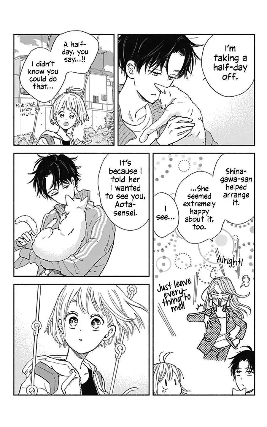 Omukae Shibuya-kun Chapter 16 10